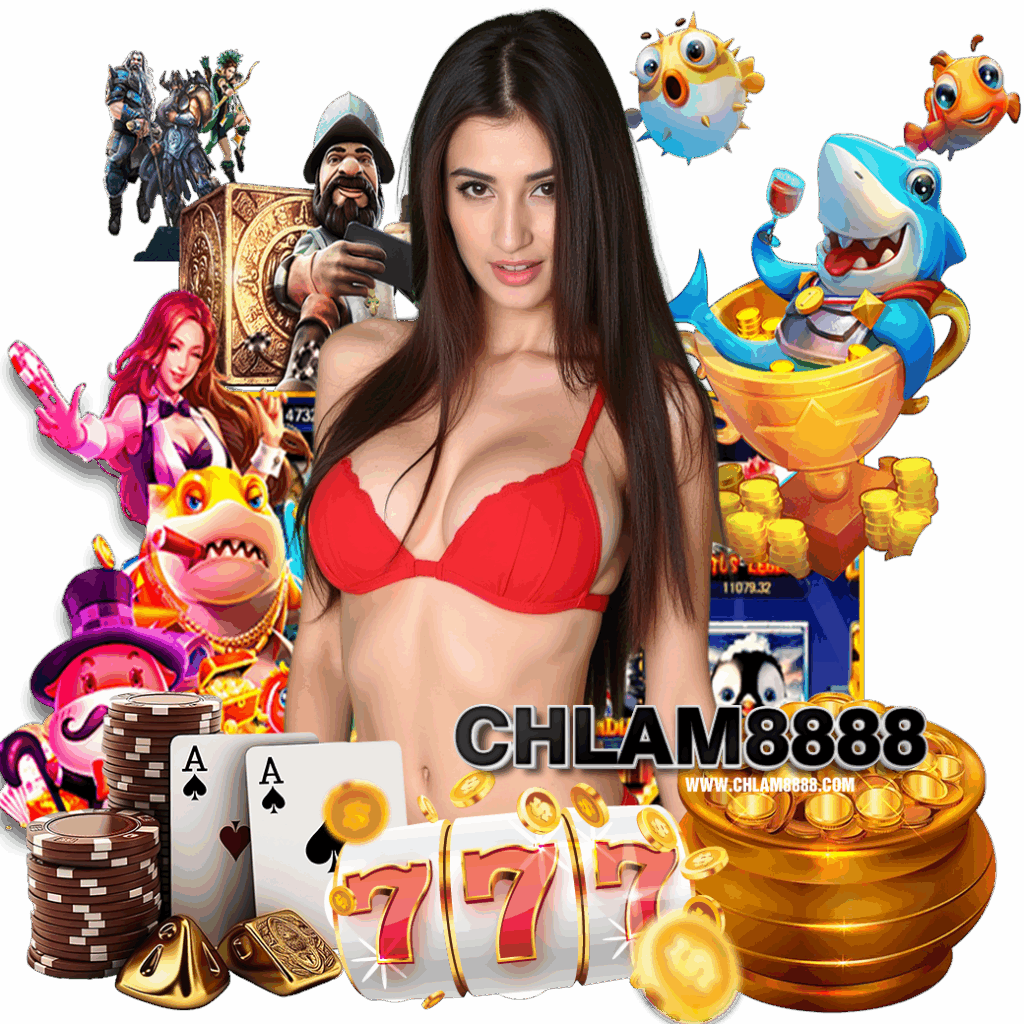 chlam888 ทางเข้า